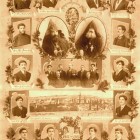 Ս․ Կարապետի սաները