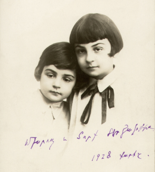 Մեսրոպ եւ Տորք Տէր-Յակոբեան, Փարիզ, 1928 թ.։
